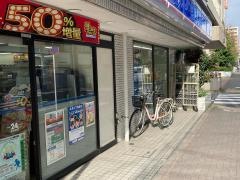 ローソン　月島勝どき店