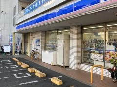 ローソン　三浦海岸駅前店
