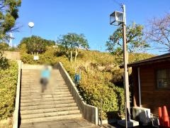 湯河原町総合運動公園
