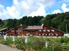 温泉の宿久比岐野