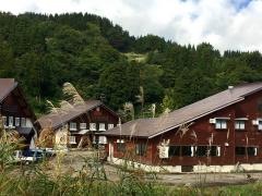 温泉の宿久比岐野
