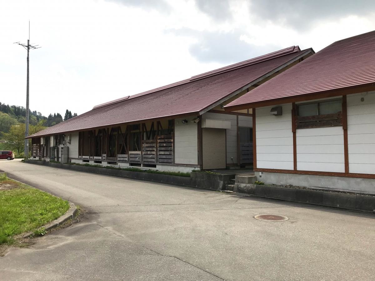 背替えの郷せんだ