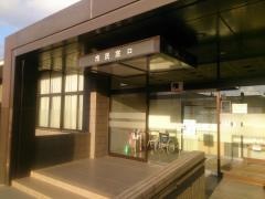 加賀市役所