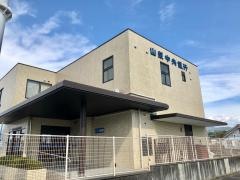 山梨中央銀行藤井支店