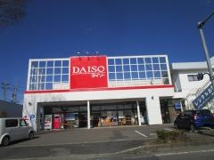 ザ・ダイソー　可児店