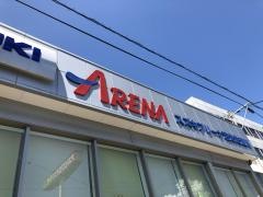 スズキアリーナ沼津大岡