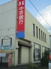 あいち銀行　江南中央支店