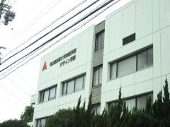 名古屋芸術大学　西キャンパス