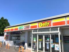 デイリーヤマザキ　江南南山店