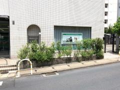 京都銀行伊勢田支店