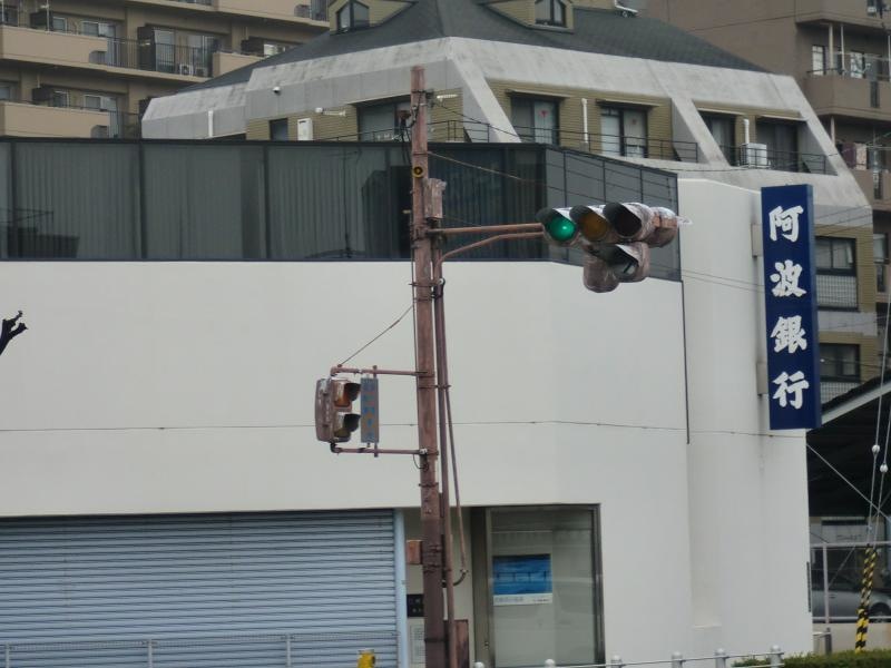 阿波銀行西大阪支店