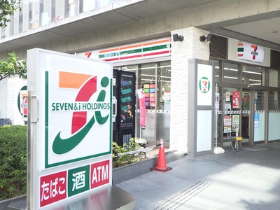 マーケットピア セブンイレブン 堂島リバーフォーラム店