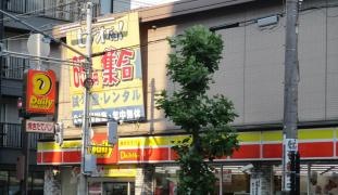 デイリーヤマザキ　大阪恵美須東店