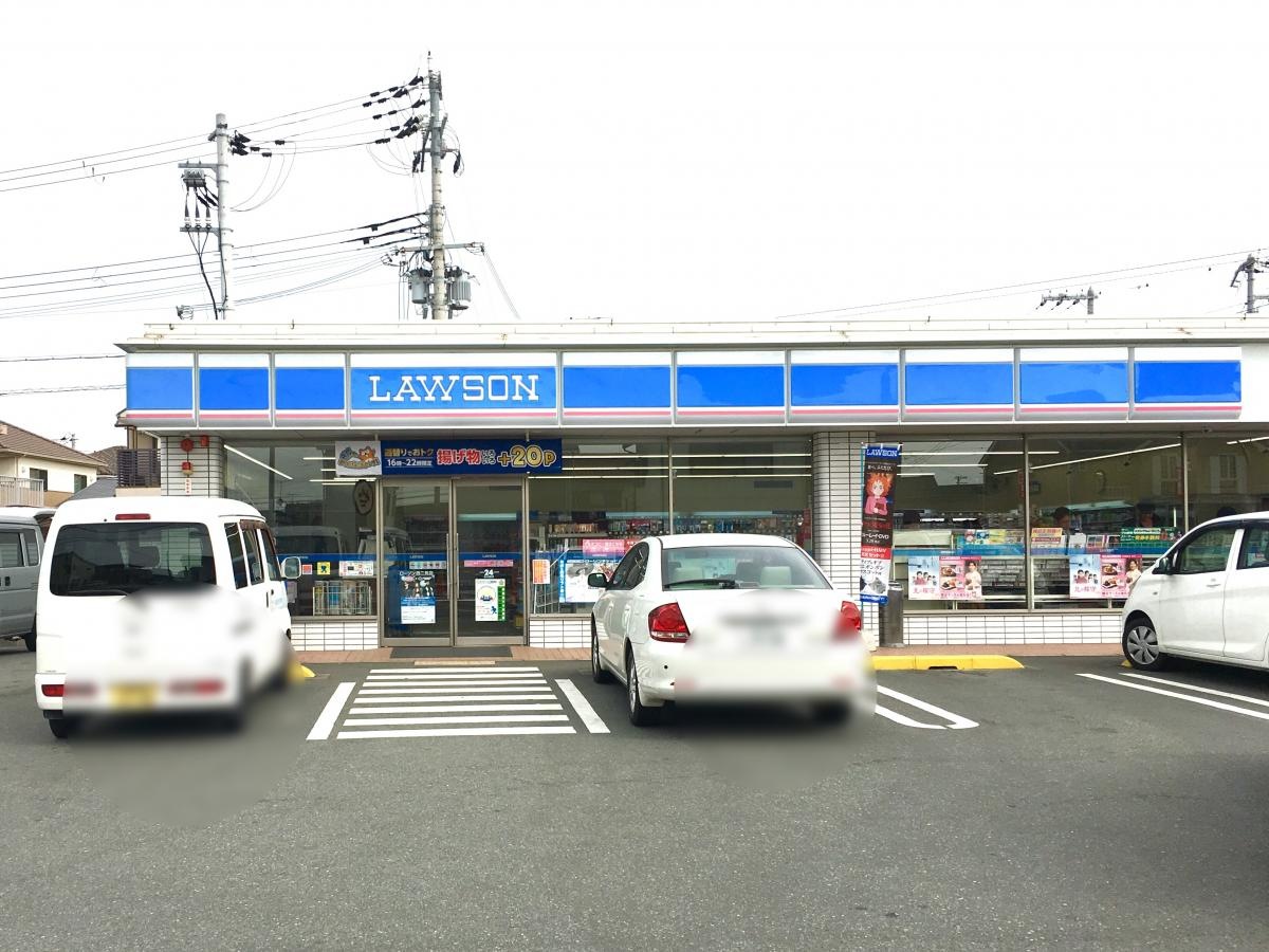ローソン