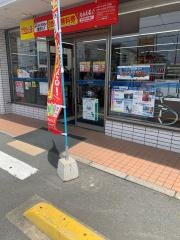 ローソン　西二見店
