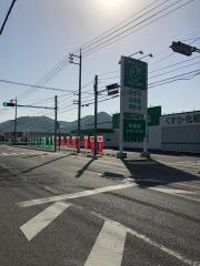 ザグザグ矢掛店