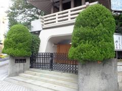 徳山中央保育園
