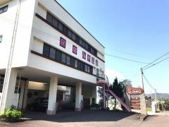 民宿喫茶みやこ
