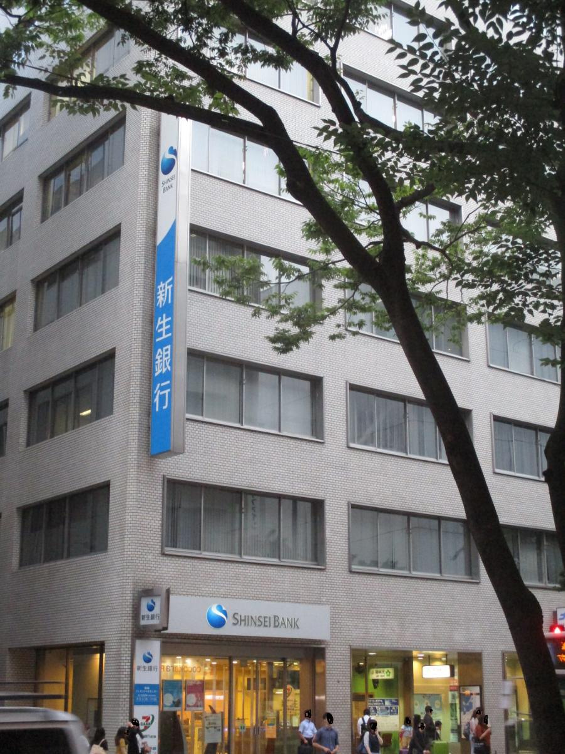 ＳＢＩ新生銀行 福岡フィナンシャルセンター／ホームメイト