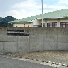 香蘭女子短期大学附属那珂川第二幼稚園