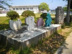 浅木小学校