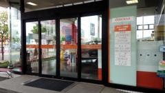 トヨタカローラ博多宮地岳店