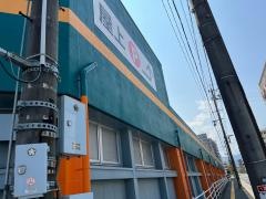 ホームインプルーブメントひろせスーパーホームセンター別府店