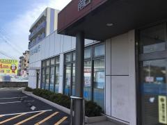 南日本銀行谷山支店