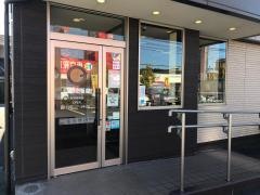ＣｏＣｏ壱番屋　大分日田店