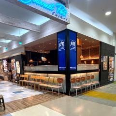 大戸屋ごはん処　湘南モールＦＩＬＬ店