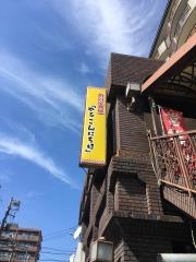 やあ・こんにちは