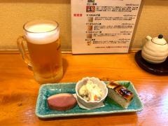 喜さく