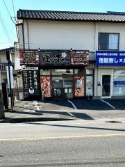 お好み焼き風花