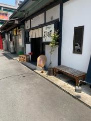 炭火焼鳥杉の屋