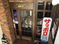 ビバーク