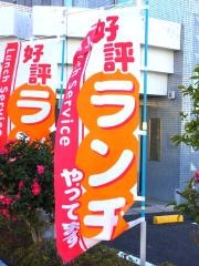 カフェ・ヌーヴォー