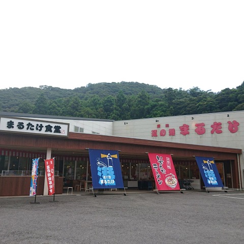 施設写真24