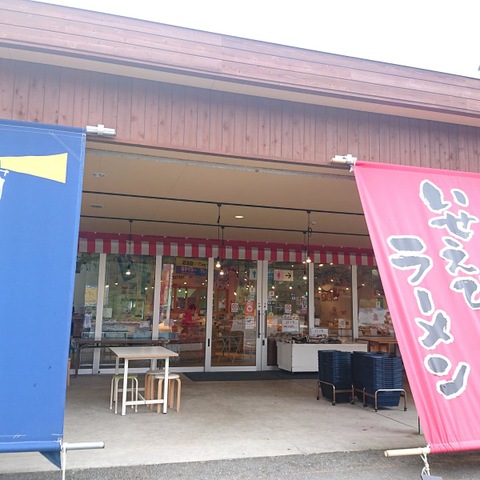 施設写真22