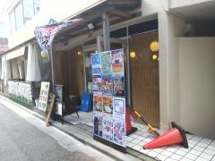 かき小屋・飛梅　神田西口店