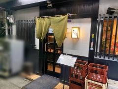 こころ