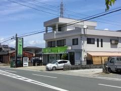 中神犬店