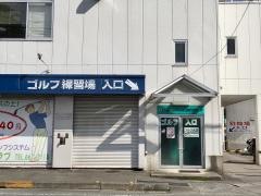セントラル・ゴルフ・クラブ