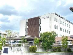 北毛病院