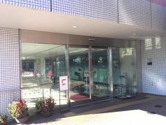 永井マザーズホスピタル