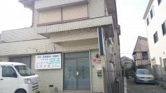 柁原医院