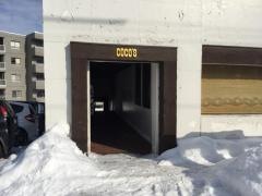 ＣＯＣＯ'Ｓ　札幌宮の森店