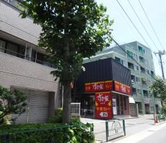 すき家　環七山王店