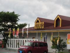 ＣＯＣＯ'Ｓ　北アルプス大町店