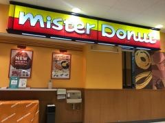 ミスタードーナツ　パティオ可児ショップ