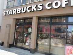 スターバックスコーヒー　名古屋大須万松寺店